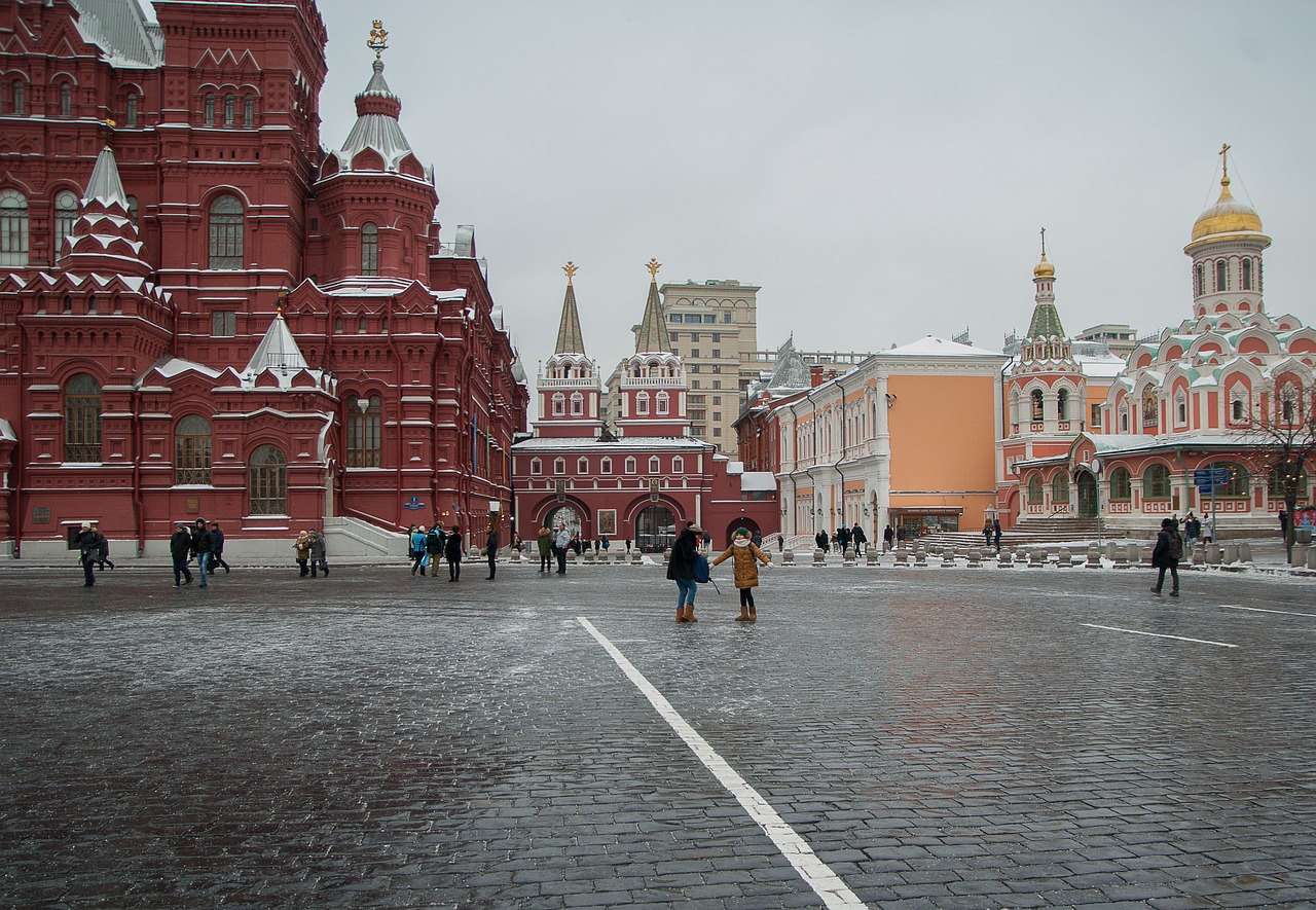 Student World Online | Red Square